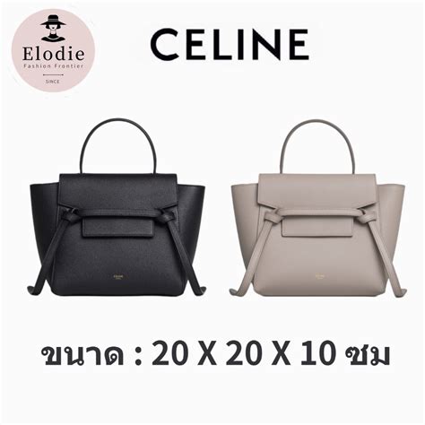 can celine paris shipped to usa|Celine Mini in France/ Shipping to the US .